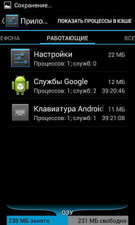 270x450  39 KB. Big one: 480x800  67 KB