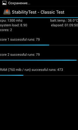 270x450  23 KB. Big one: 480x800  36 KB