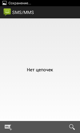 270x450  12 KB. Big one: 480x800  18 KB