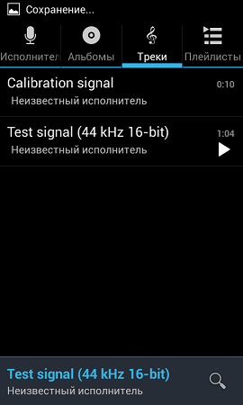 270x450  27 KB. Big one: 480x800  37 KB