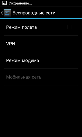 270x450  13 KB. Big one: 480x800  21 KB