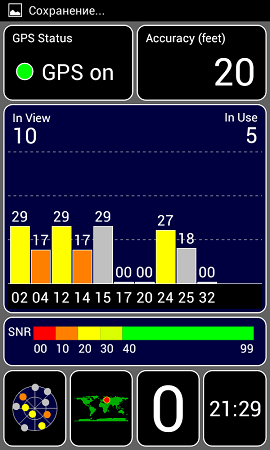 270x450  37 KB. Big one: 480x800  44 KB