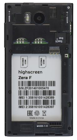 247x450  20 KB. Big one: 825x1500  116 KB