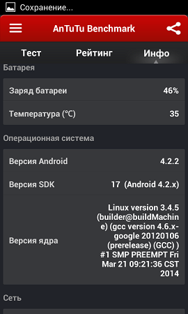 270x450  53 KB. Big one: 480x800  65 KB
