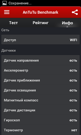 270x450  41 KB. Big one: 480x800  48 KB