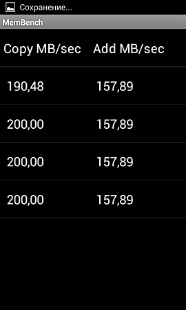 270x450  17 KB. Big one: 480x800  27 KB