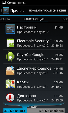 270x450  92 KB. Big one: 480x800  138 KB