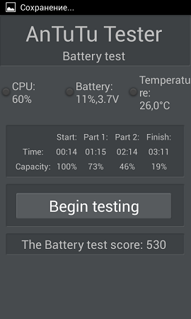 270x450  39 KB. Big one: 480x800  44 KB