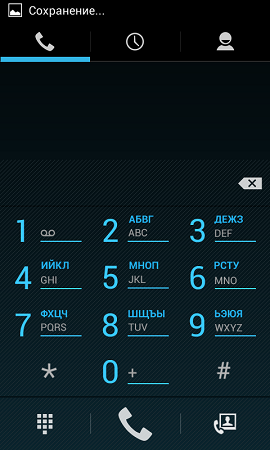 270x450  75 KB. Big one: 480x800  51 KB