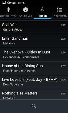 270x450  57 KB. Big one: 480x800  75 KB