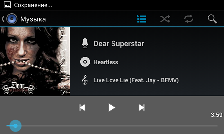 450x270  62 KB. Big one: 800x480  141 KB