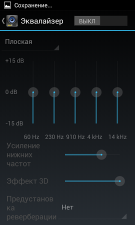 270x450  41 KB. Big one: 480x800  56 KB