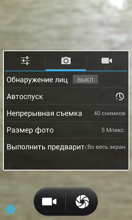 270x450  147 KB. Big one: 480x800  343 KB