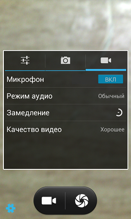 270x450  139 KB. Big one: 480x800  332 KB