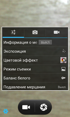 270x450  148 KB. Big one: 480x800  346 KB