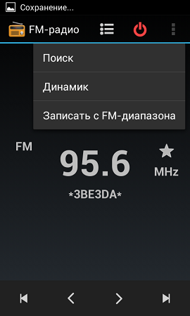 270x450  34 KB. Big one: 480x800  42 KB