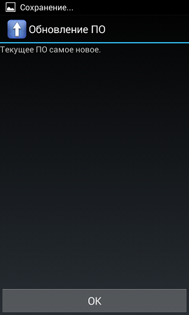 270x450  16 KB. Big one: 480x800  25 KB