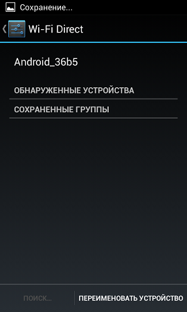 270x450  27 KB. Big one: 480x800  38 KB