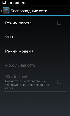 270x450  34 KB. Big one: 480x800  49 KB
