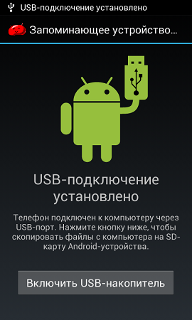 270x450  57 KB. Big one: 480x800  70 KB