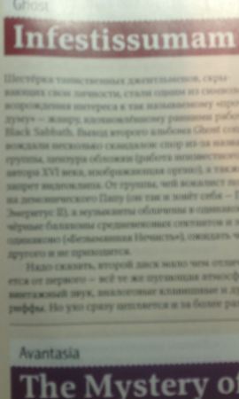 270x450  15 KB. Big one: 1728x2880  599 KB