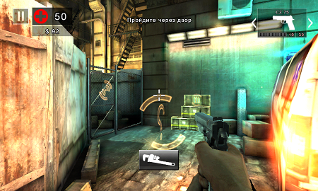 450x270  235 KB. Big one: 800x480  517 KB