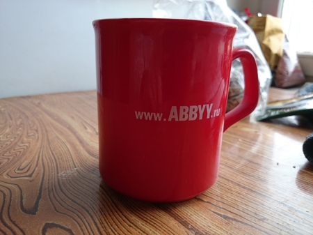 450x337  125 KB. Big one: 5248x3936  6542 KB