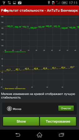 253x450  49 KB. Big one: 843x1500  216 KB