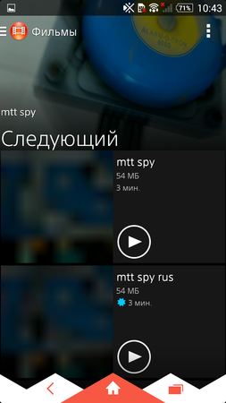 253x450  85 KB. Big one: 843x1500  463 KB