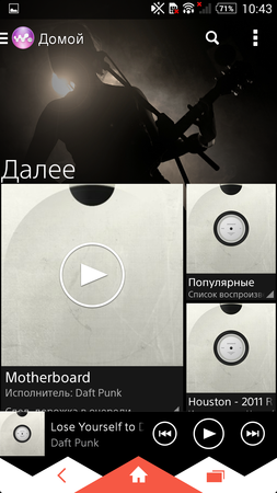 253x450  117 KB. Big one: 843x1500  847 KB