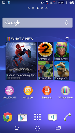 253x450  120 KB. Big one: 843x1500  810 KB