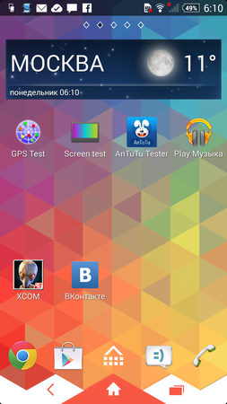 253x450  83 KB. Big one: 843x1500  458 KB