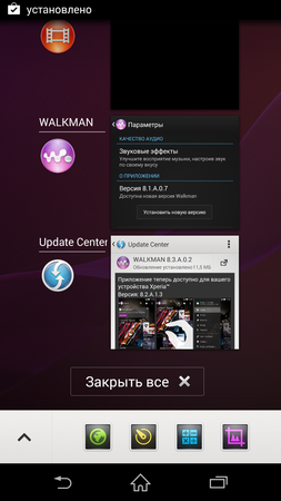 253x450  94 KB. Big one: 843x1500  655 KB