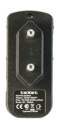 211x450  16 KB. Big one: 703x1500  83 KB