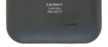 450x198  6 KB. Big one: 1500x663  47 KB