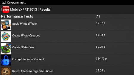 450x253  100 KB. Big one: 1280x720  413 KB