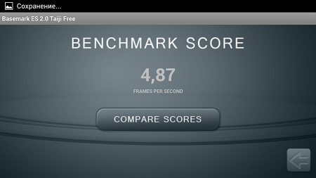 450x253  53 KB. Big one: 1280x720  255 KB