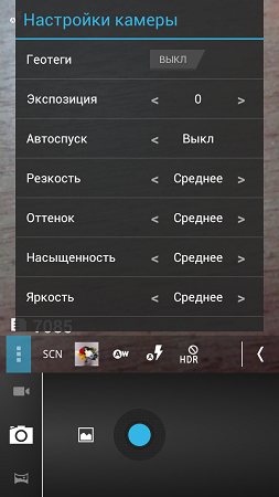 253x450  112 KB. Big one: 720x1280  420 KB