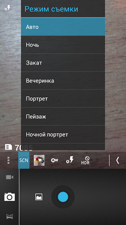 253x450  115 KB. Big one: 720x1280  456 KB
