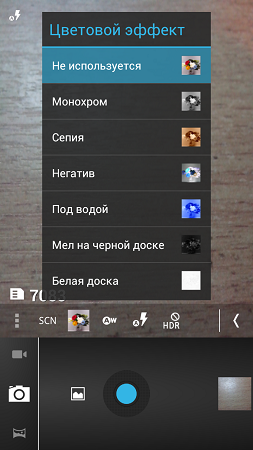 253x450  128 KB. Big one: 720x1280  529 KB