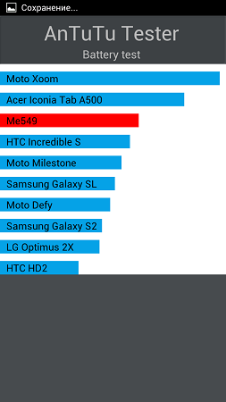 253x450  24 KB. Big one: 720x1280  58 KB