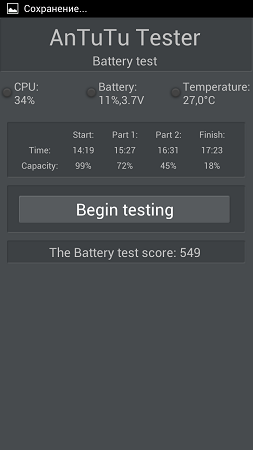 253x450  29 KB. Big one: 720x1280  61 KB