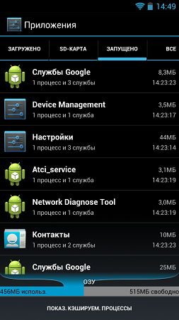 253x450  76 KB. Big one: 720x1280  259 KB