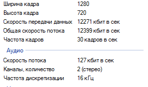 297x176  5 KB