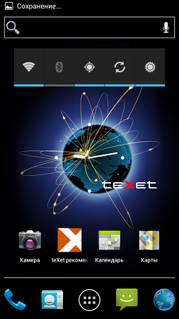 253x450  103 KB. Big one: 720x1280  508 KB