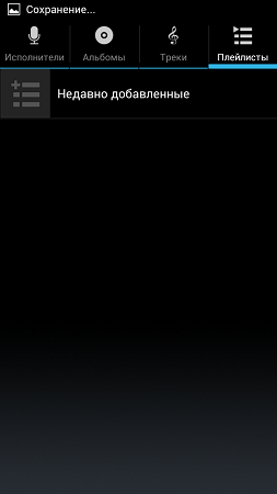 253x450  41 KB. Big one: 720x1280  100 KB