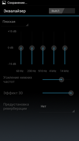 253x450  49 KB. Big one: 720x1280  122 KB