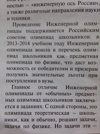 337x450  40 KB. Big one: 2448x3264  1993 KB