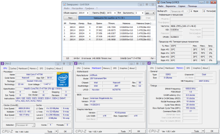 450x274  65 KB. Big one: 1216x740  93 KB