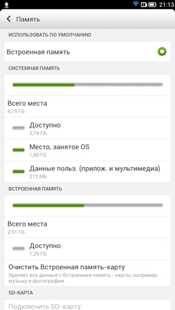 253x449  39 KB. Big one: 720x1280  138 KB